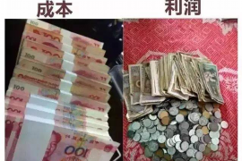 上杭专业讨债公司，追讨消失的老赖